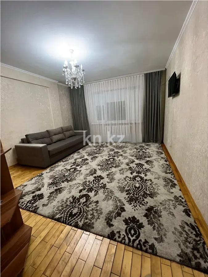 Продажа 1-комнатной квартиры, 51.2 м² в Алматы