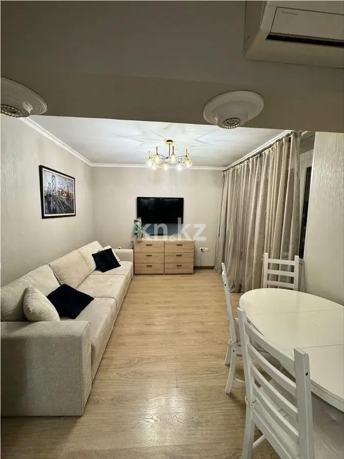 Продажа 3-комнатной квартиры, 70 м² в Алматы