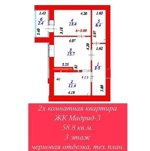 Продажа 2-комнатной квартиры, 58.8 м² в Астане