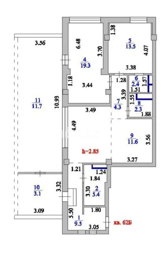 Продажа 3-комнатной квартиры, 99 м² в Астане - фото 11