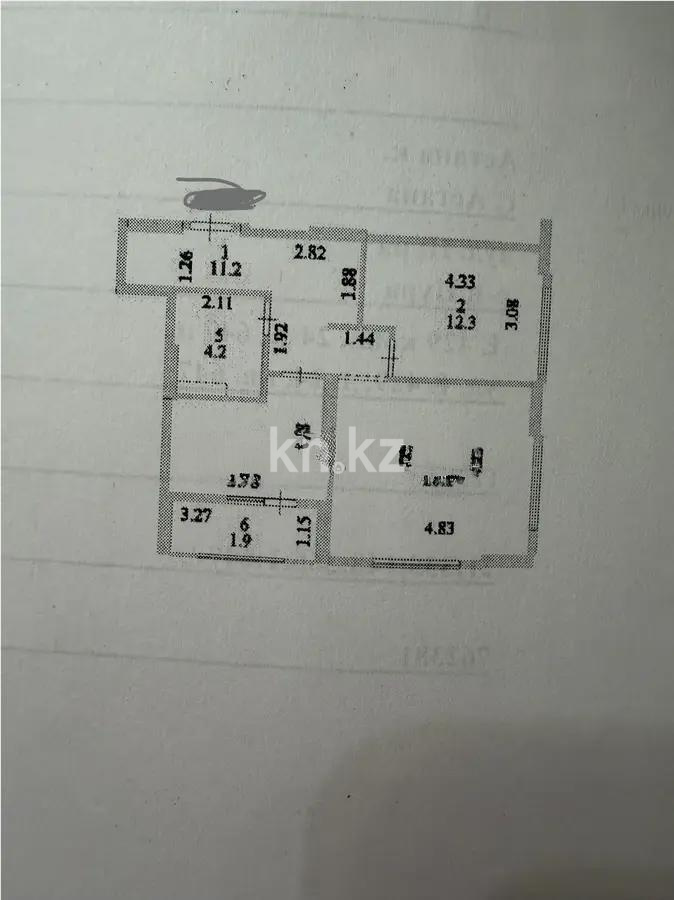 Продажа 2-комнатной квартиры, 59 м², ул. Е-429, дом  26 в Астане - фото 4