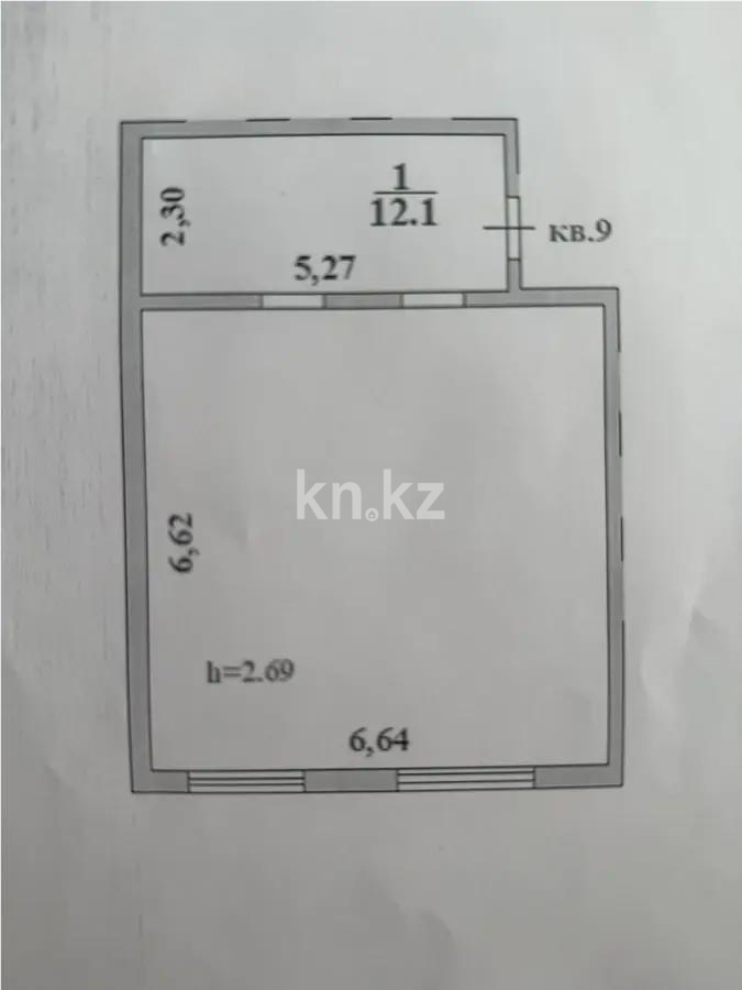 Продажа 2-комнатной квартиры, 56 м² в Алматы - фото 3