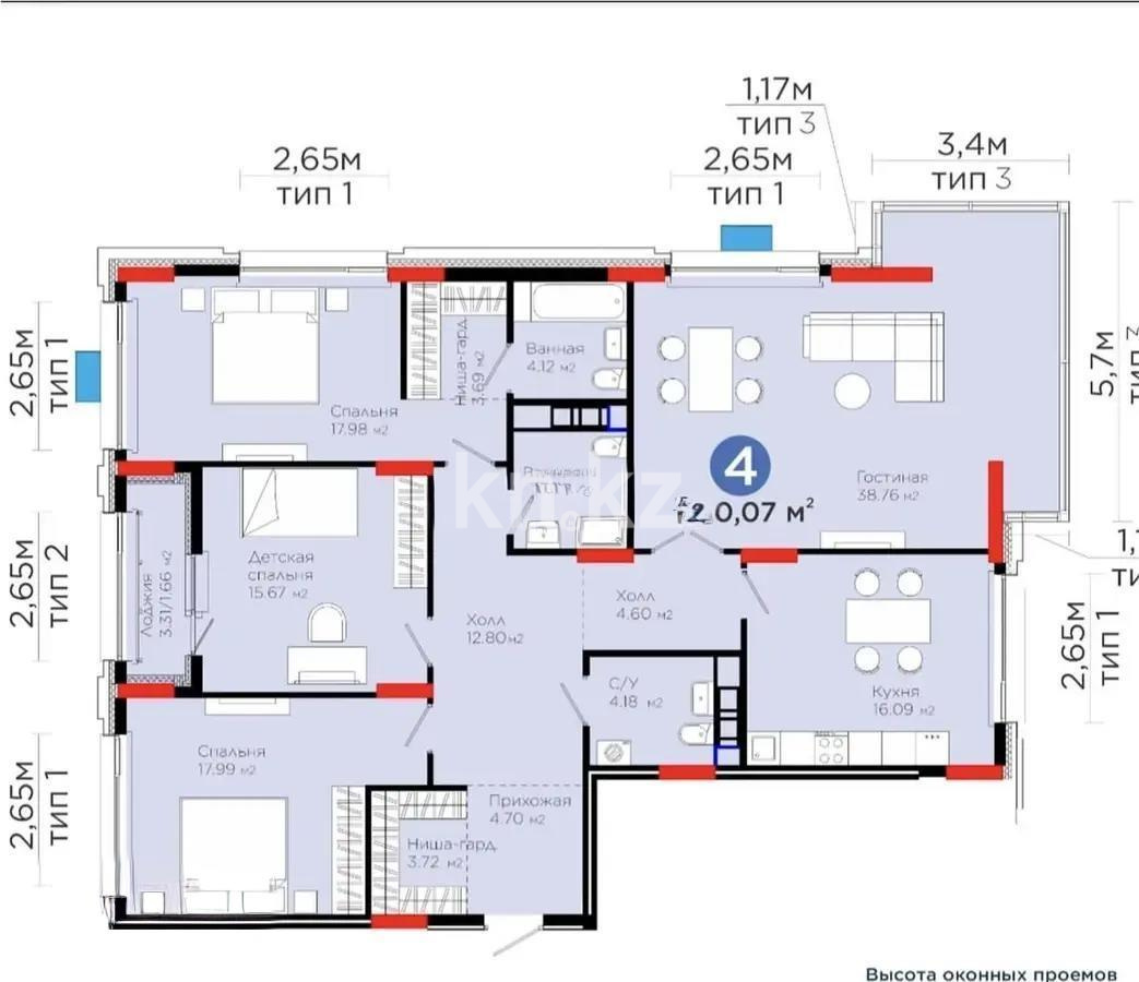 Продажа 4-комнатной квартиры, 151 м², ул. Е-899, дом  3 в Астане - фото 3