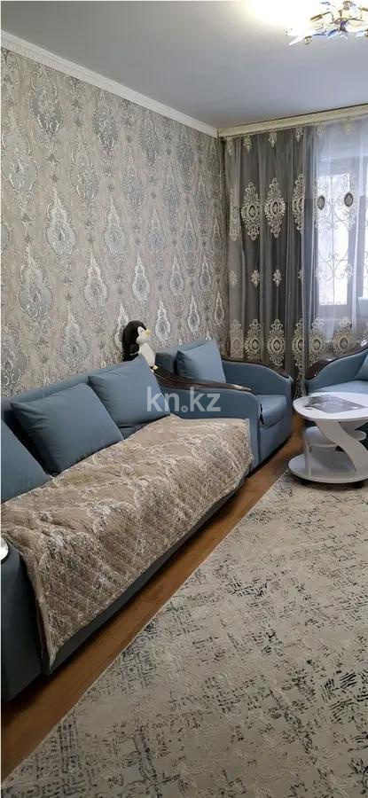 Продажа 2-комнатной квартиры, 43 м² в Алматы