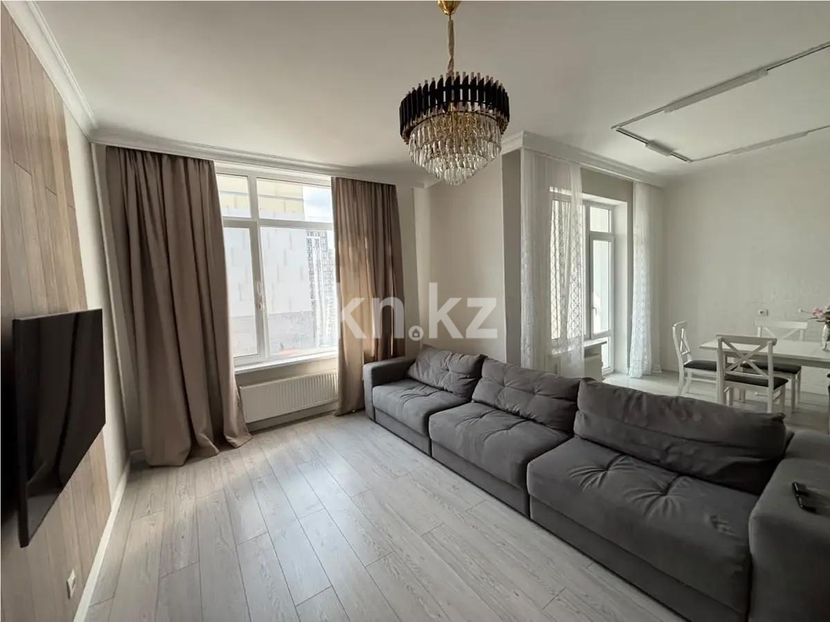 Продажа 4-комнатной квартиры, 101 м² в Астане