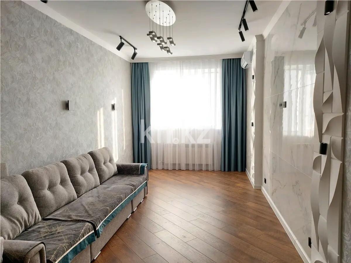 Продажа 2-комнатной квартиры, 71.3 м² в Астане