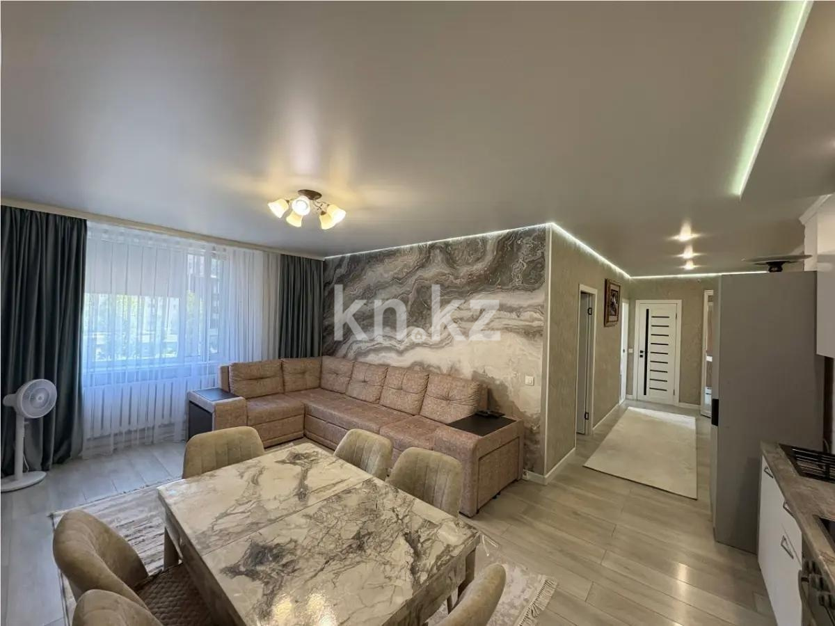 Продажа 3-комнатной квартиры, 72 м² в Астане