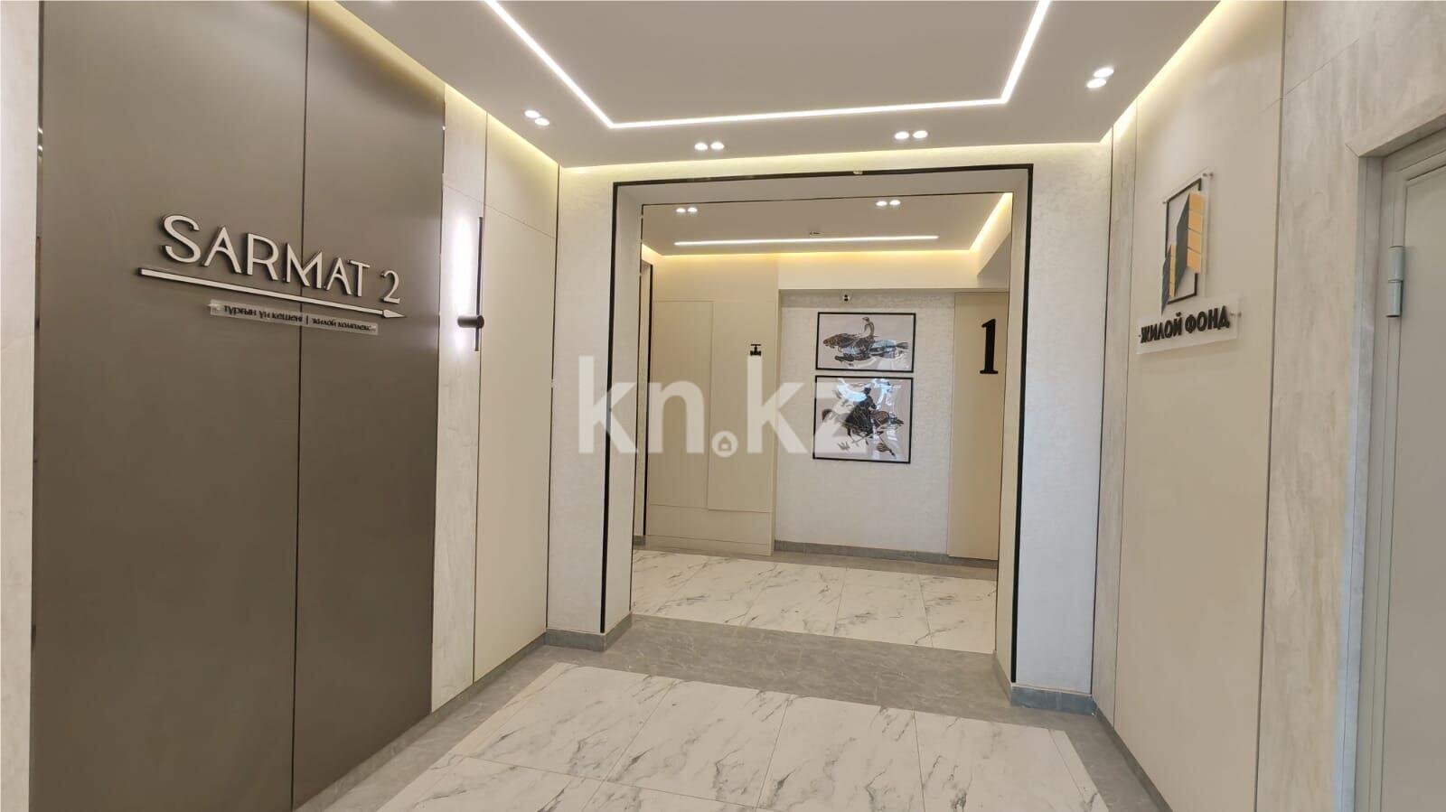 Продажа 2-комнатной квартиры, 52 м² в Караганде - фото 11