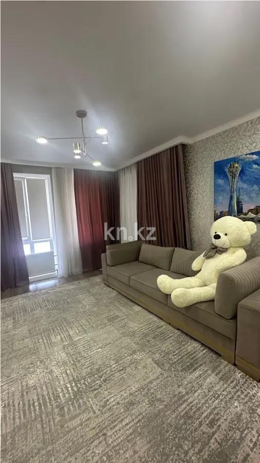 Продажа 3-комнатной квартиры, 80 м² в Астане