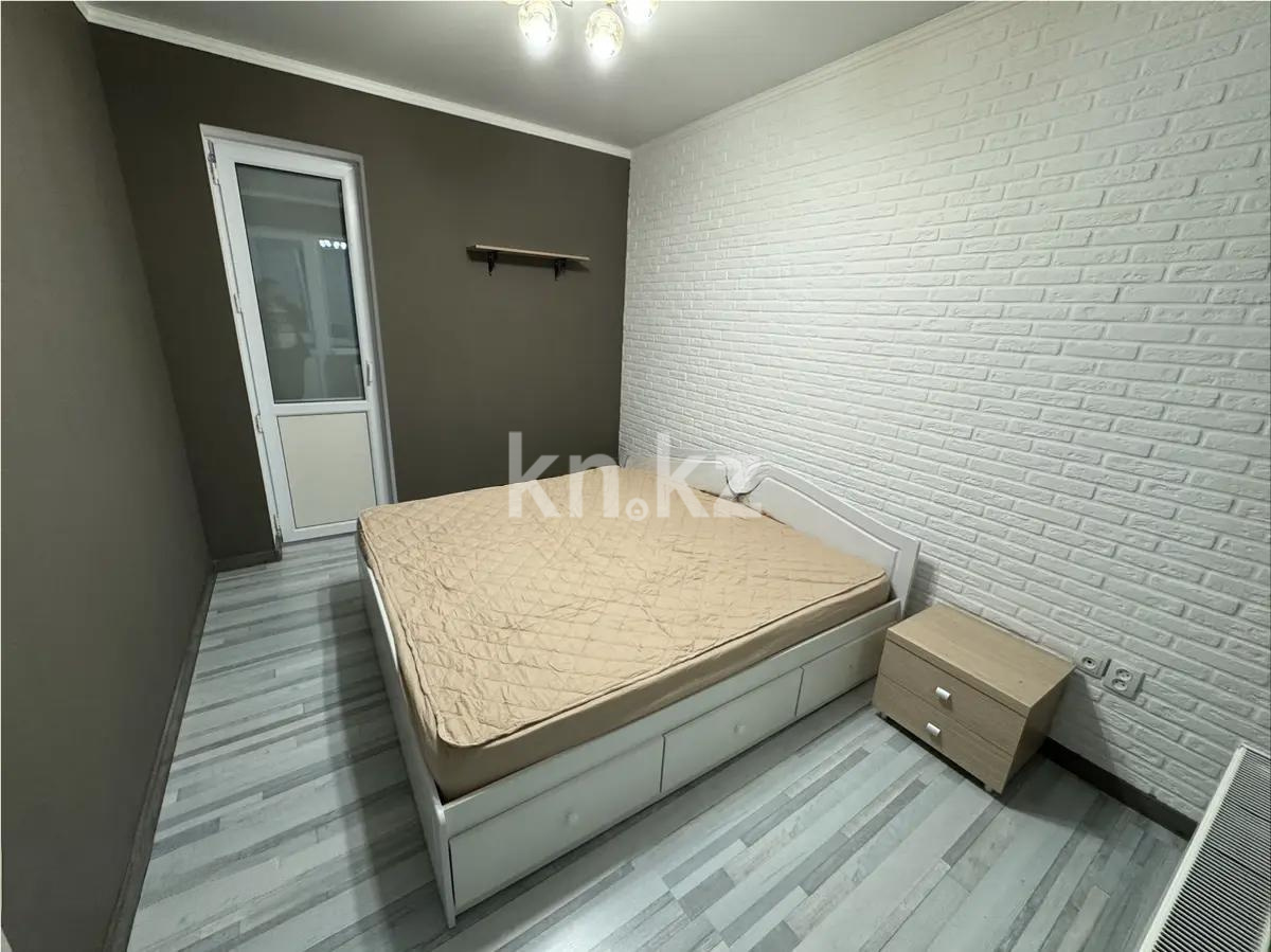 Продажа 2-комнатной квартиры, 50.5 м², ул. Кенесары хана, дом  54/22 в Алматы - фото 2