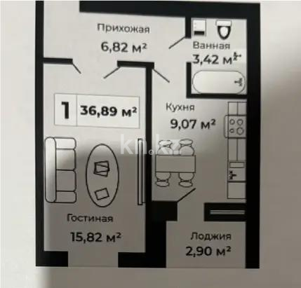 Продажа 1-комнатной квартиры, 36.89 м² в Астане