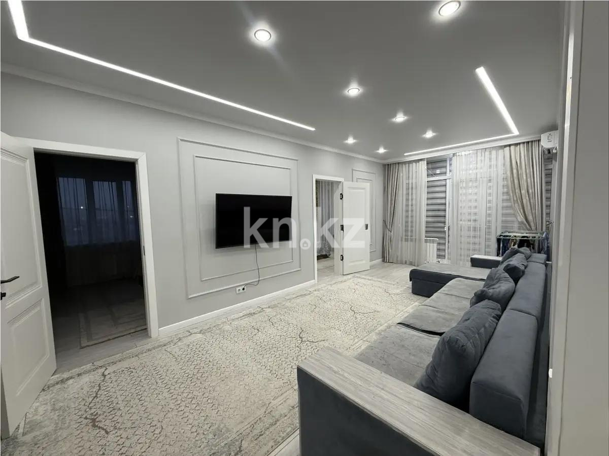 Продажа 3-комнатной квартиры, 71 м² в Алматы