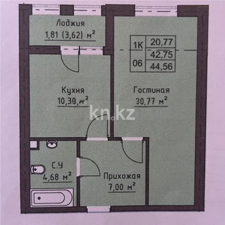 Продажа 1-комнатной квартиры, 45 м² в Астане - фото 4