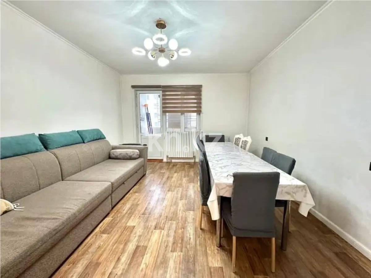 Продажа 3-комнатной квартиры, 146 м² в Алматы - фото 2