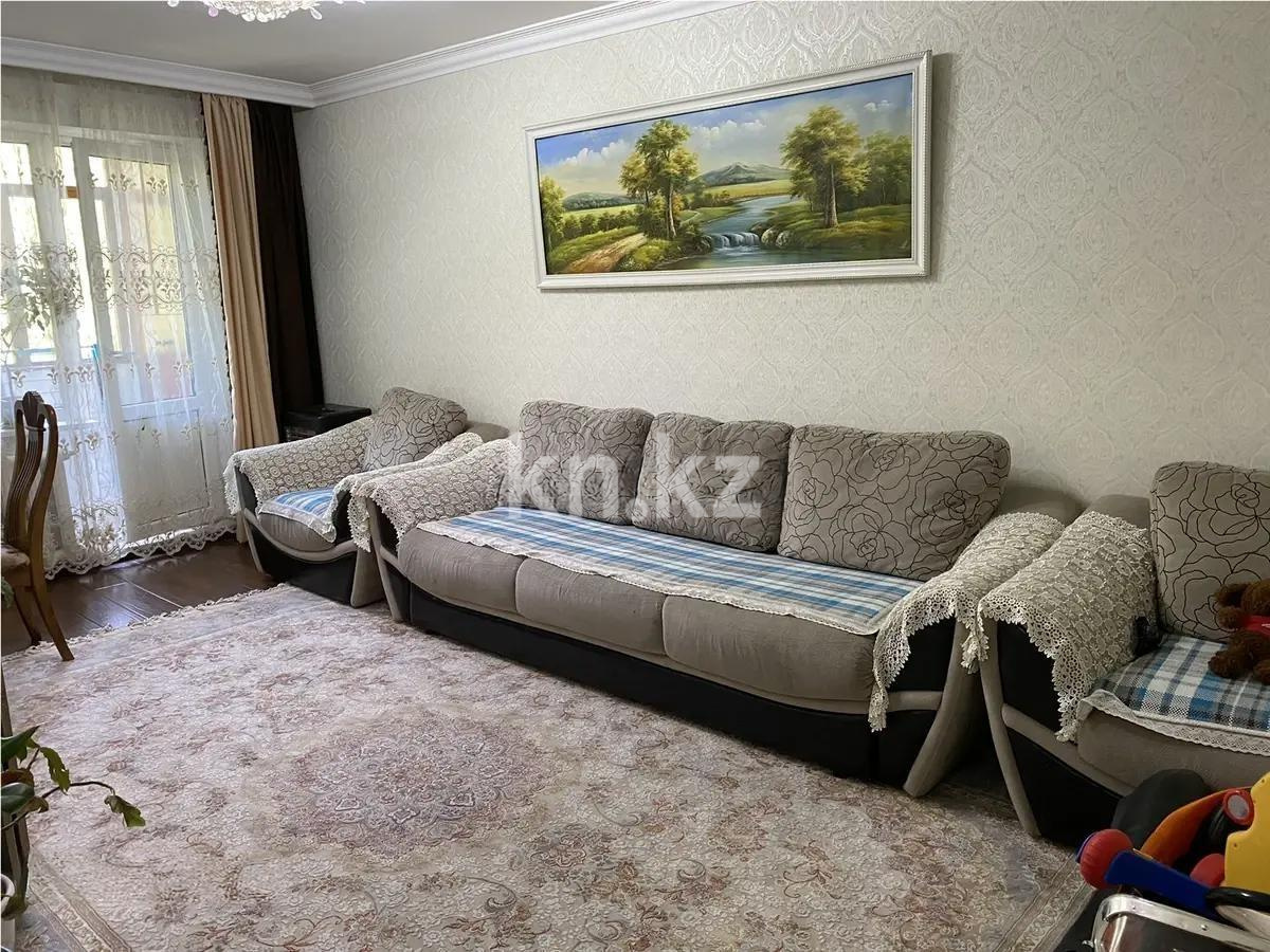 Продажа 3-комнатной квартиры, 63 м² в Алматы