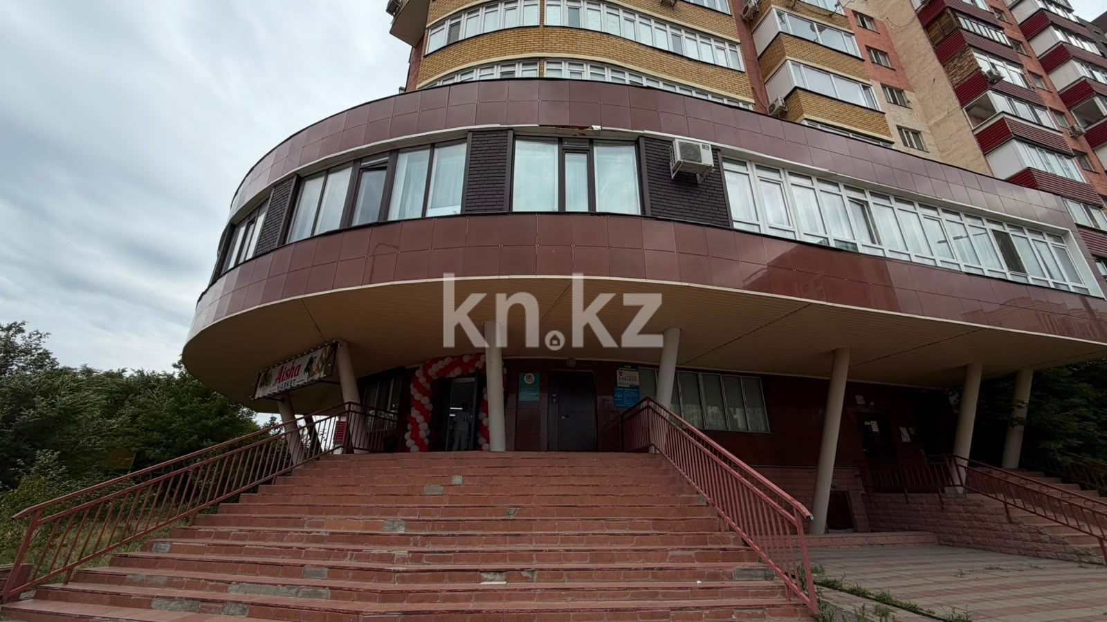 Продажа помещения, 306 м² в Караганде - фото 3