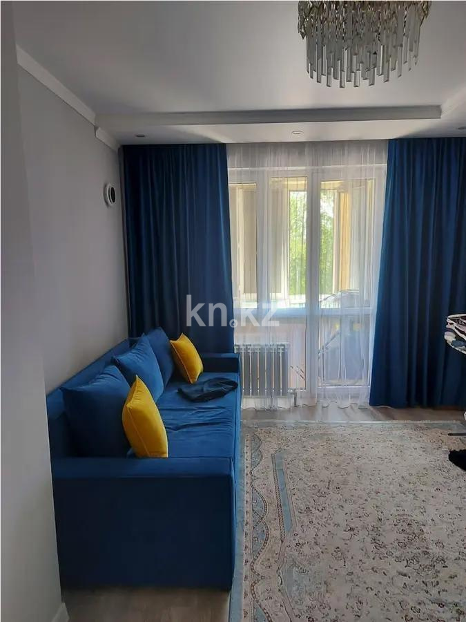 Продажа 1-комнатной квартиры, 43 м² в Алматы