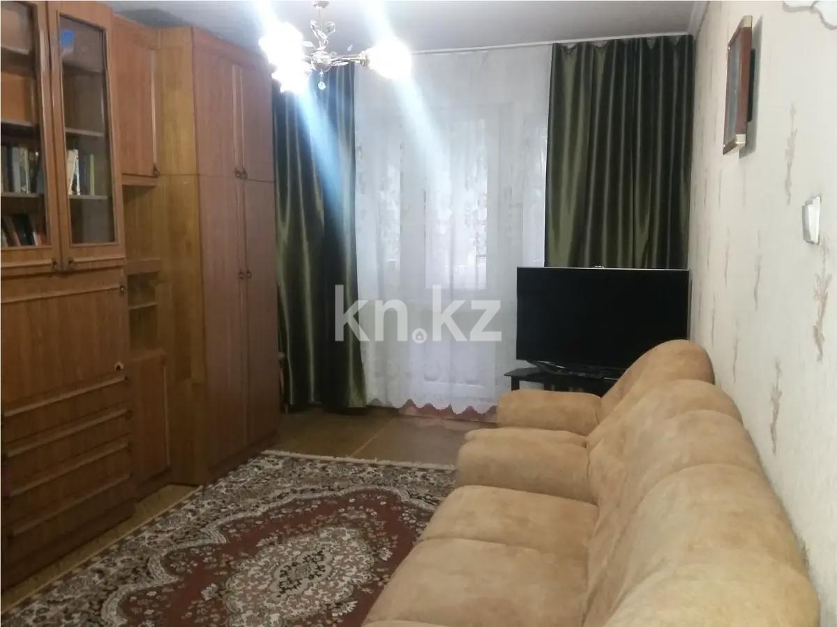 Продажа 2-комнатной квартиры, 46 м² в Алматы