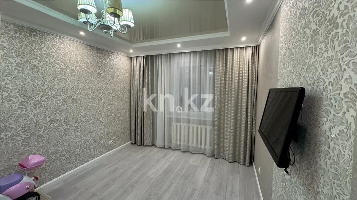 Продажа 3-комнатной квартиры, 73.5 м², пр. Улы Дала, дом  69 в Астане