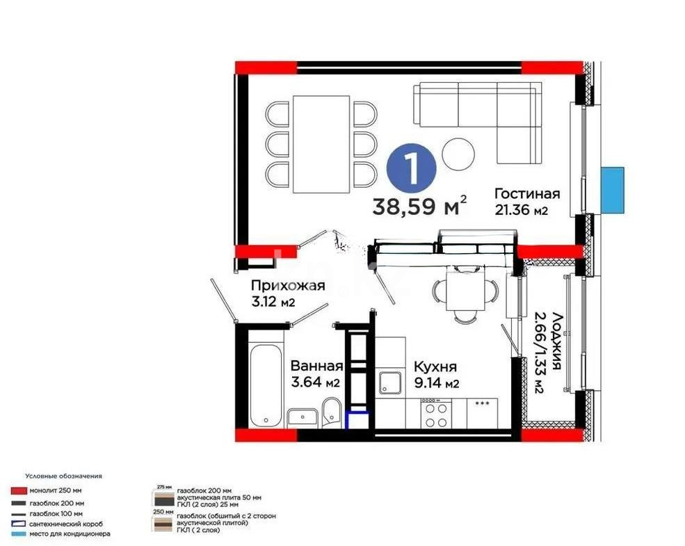 Продажа 1-комнатной квартиры, 38.59 м² в Астане