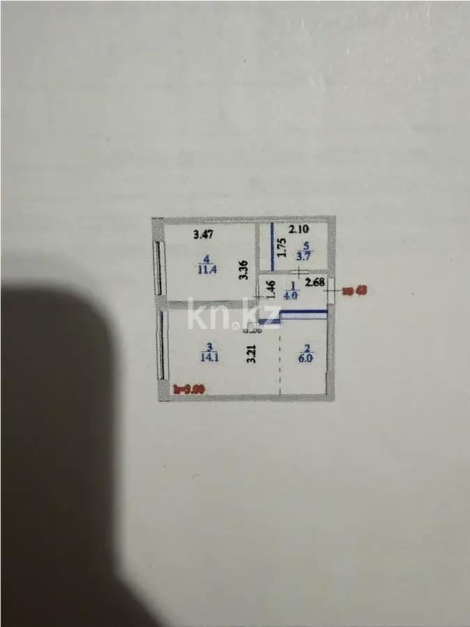 Продажа 2-комнатной квартиры, 39.2 м² в Астане - фото 5