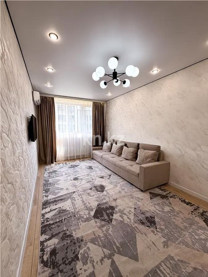 Продажа 2-комнатной квартиры, 54 м² в Алматы
