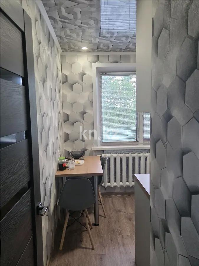 Продажа 2-комнатной квартиры, 48 м² в Караганде - фото 3