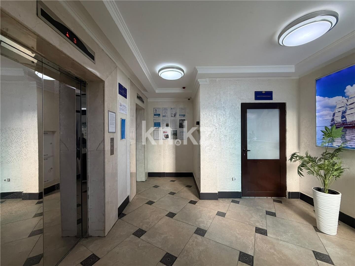 Продажа 4-комнатной квартиры, 108.7 м² в Астане - фото 13