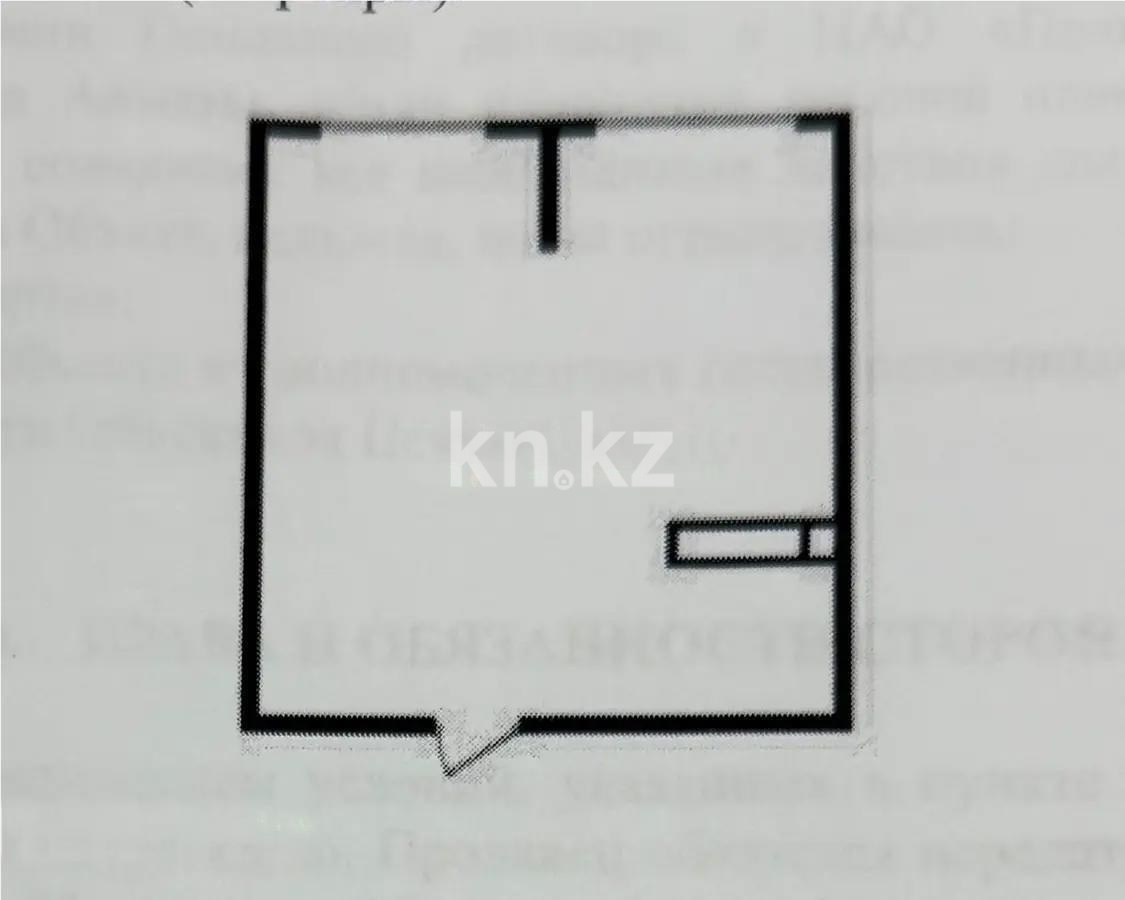 Продажа 2-комнатной квартиры, 48 м² в Алматы