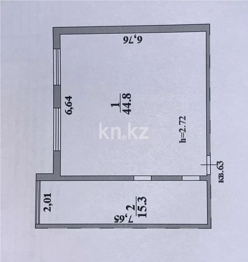 Продажа 2-комнатной квартиры, 60.1 м² в Алматы