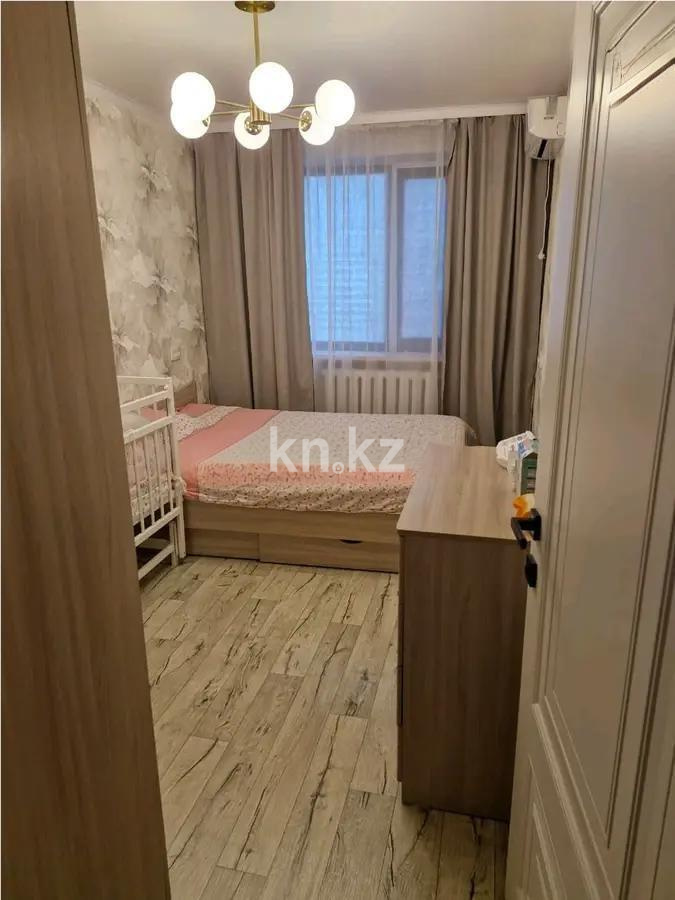 Продажа 2-комнатной квартиры, 45 м² в Караганде - фото 2