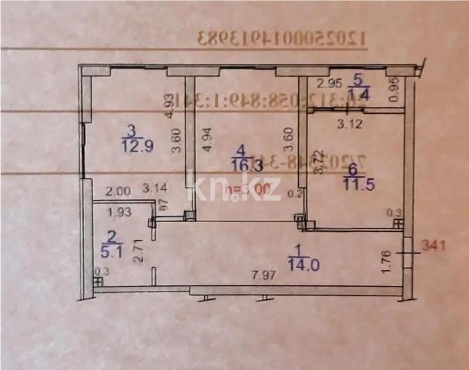 Продажа 2-комнатной квартиры, 62 м² в Алматы