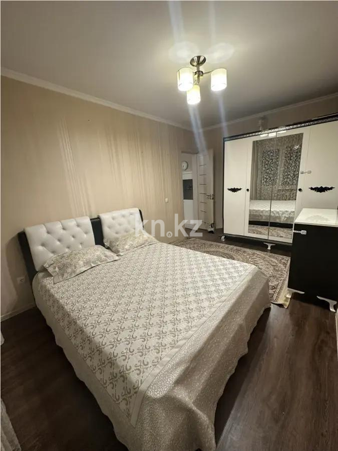 Продажа 2-комнатной квартиры, 47 м² в Астане - фото 2