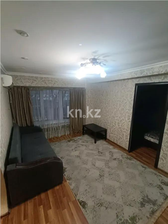 Продажа 2-комнатной квартиры, 45 м², ул. Огарева, дом  2/1 в Алматы