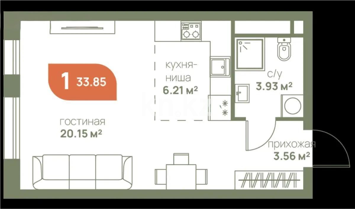 Продажа 1-комнатной квартиры, 34 м² в Алматы