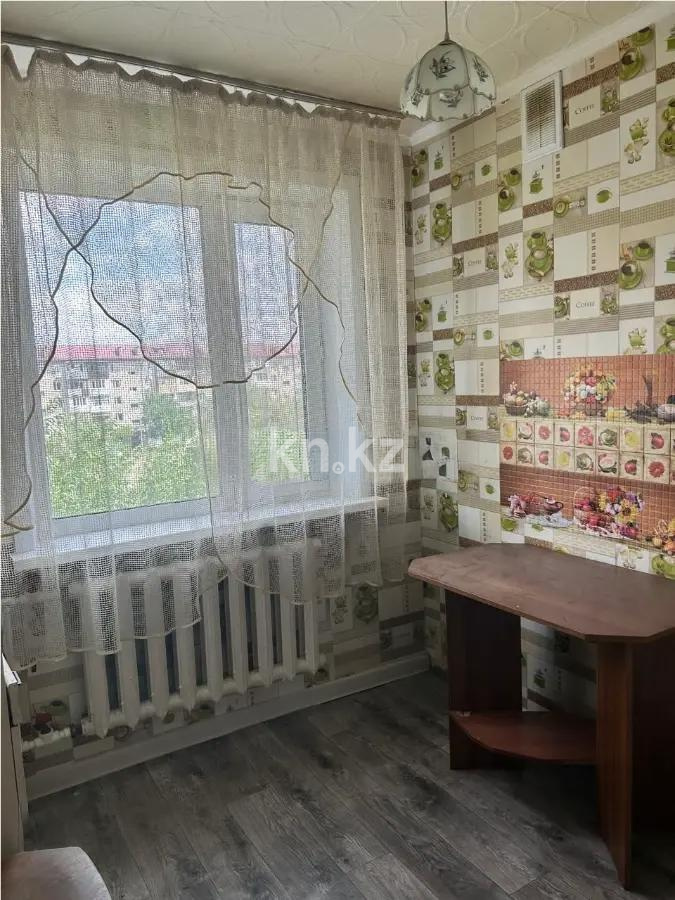 Продажа 2-комнатной квартиры, 47 м² в Сарани - фото 3