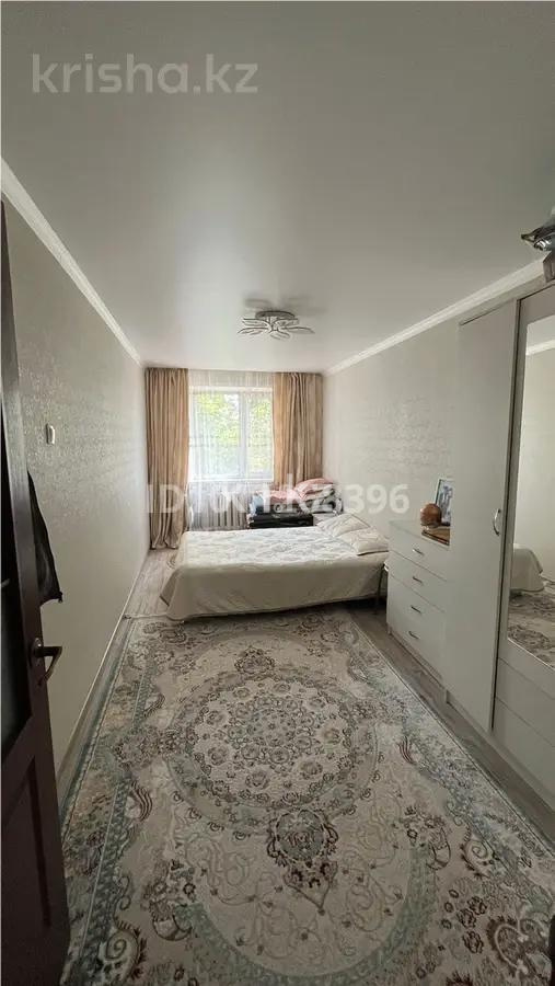 Продажа 2-комнатной квартиры, 47 м² в Караганде - фото 4