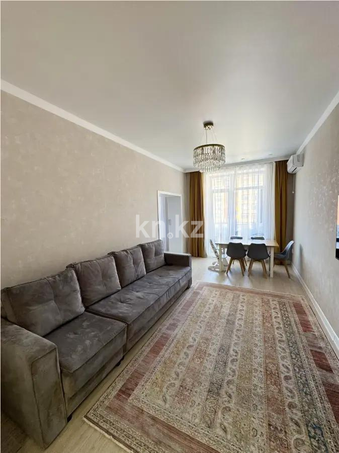 Продажа 3-комнатной квартиры, 76 м² в Астане