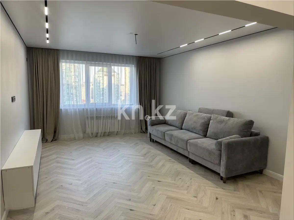 Продажа 2-комнатной квартиры, 79 м², ул. Навои, дом  9/1 в Алматы