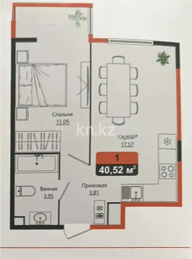 Продажа 2-комнатной квартиры, 40 м², ул. Халиуллина, дом  196/17 в Алматы