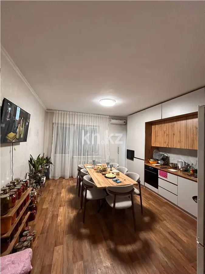 Продажа 3-комнатной квартиры, 134 м² в Алматы