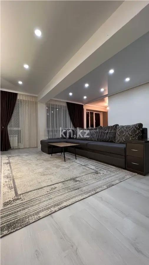 Продажа 3-комнатной квартиры, 79.1 м², ул. Жунисова, дом  2/13 в Алматы