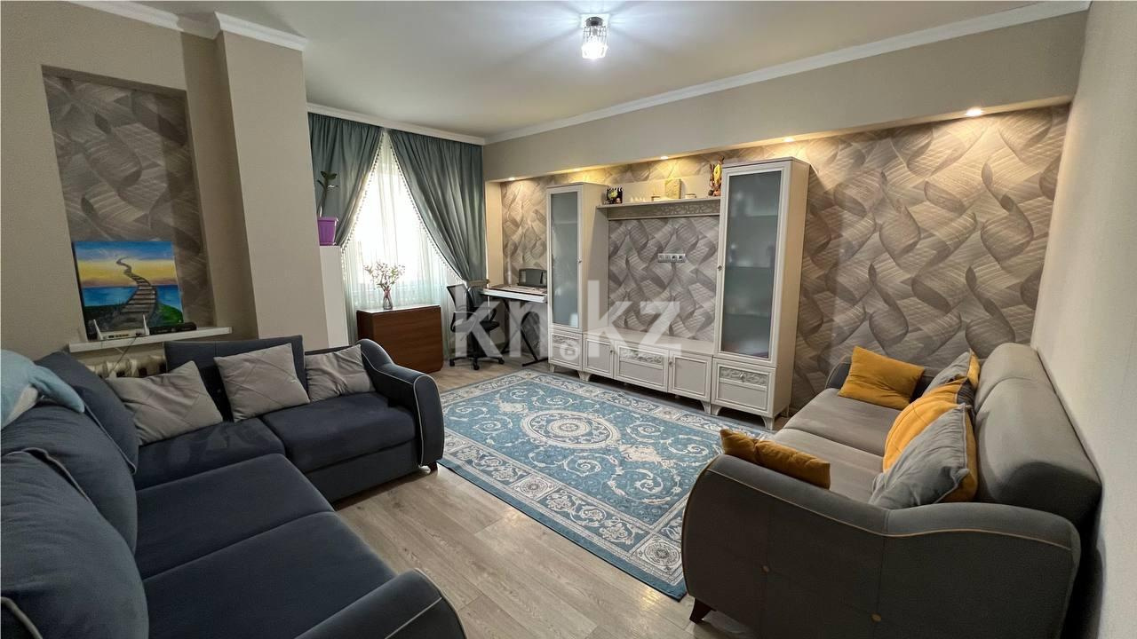 Продажа 2-комнатной квартиры, 64.2 м², ул. Сыганак в Астане
