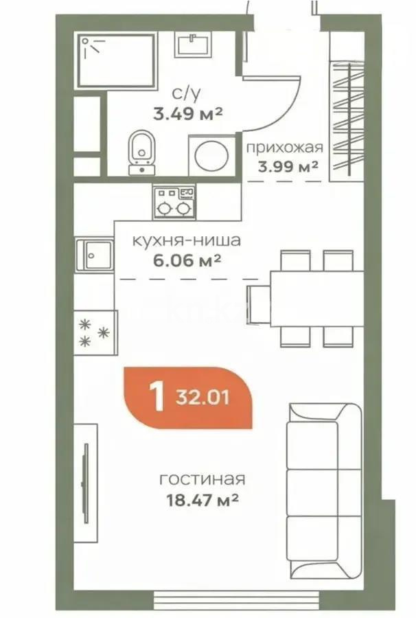 Продажа 1-комнатной квартиры, 32 м² в Алматы - фото 4