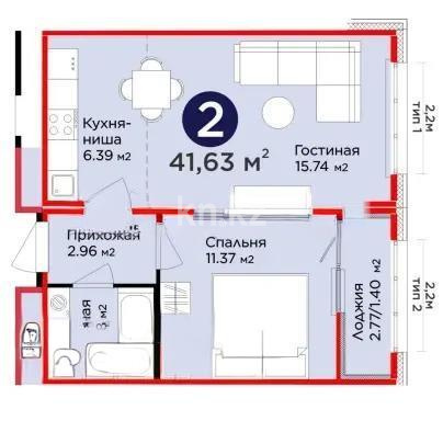 Продажа 2-комнатной квартиры, 41.63 м² в Астане