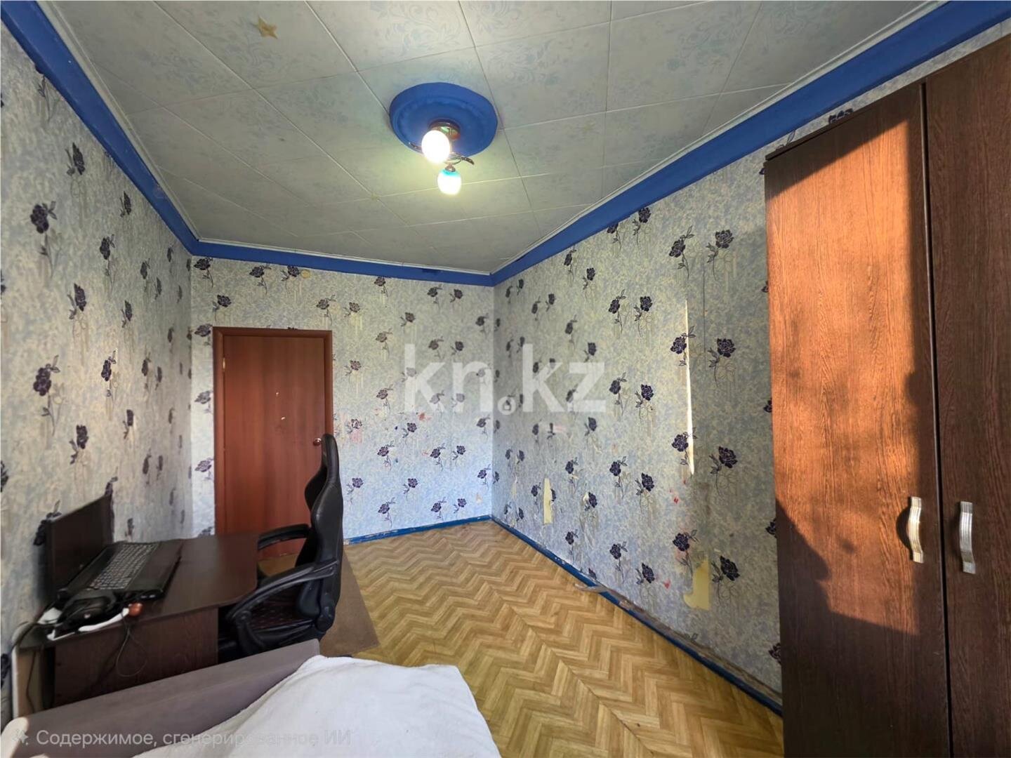 Продажа 2-комнатной квартиры, 51 м² в Темиртау - фото 2