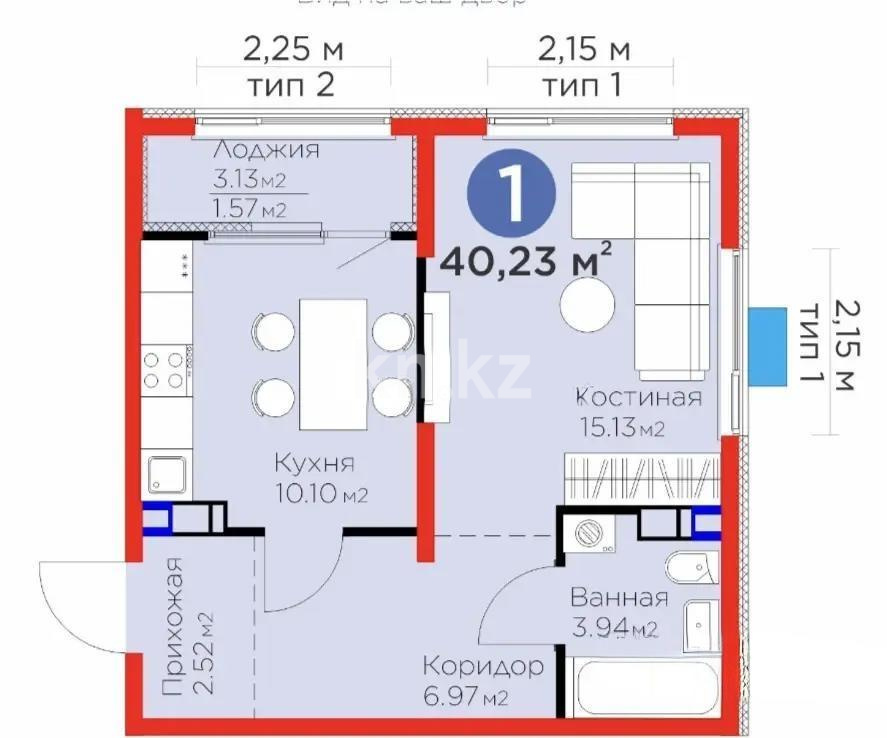 Продажа 1-комнатной квартиры, 40.23 м² в Алматы
