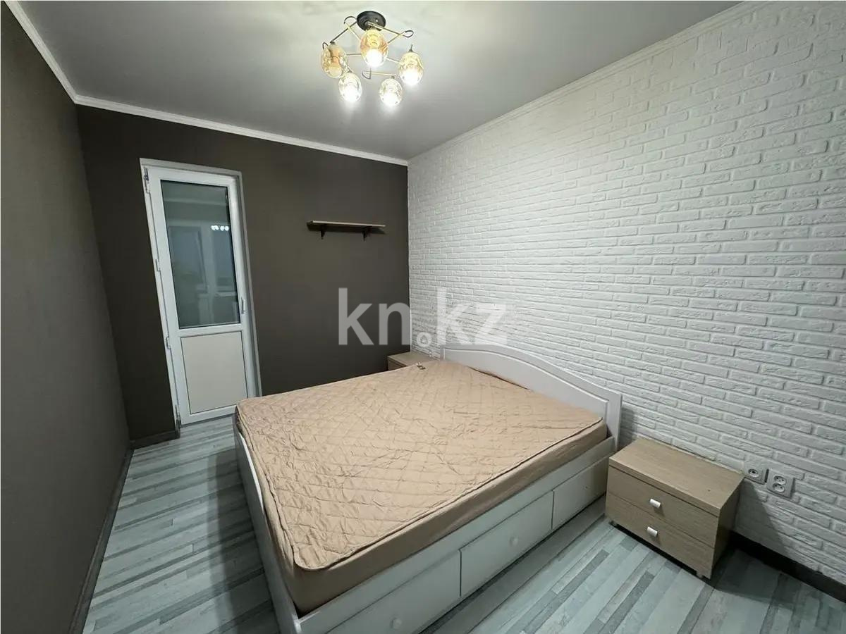 Продажа 2-комнатной квартиры, 50.55 м², ул. Кенесары хана, дом  54/22 в Алматы - фото 2