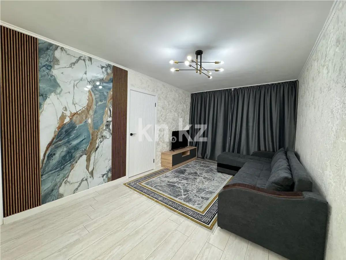 Продажа 2-комнатной квартиры, 45 м², ул. Ауэзова, дом  181 в Алматы