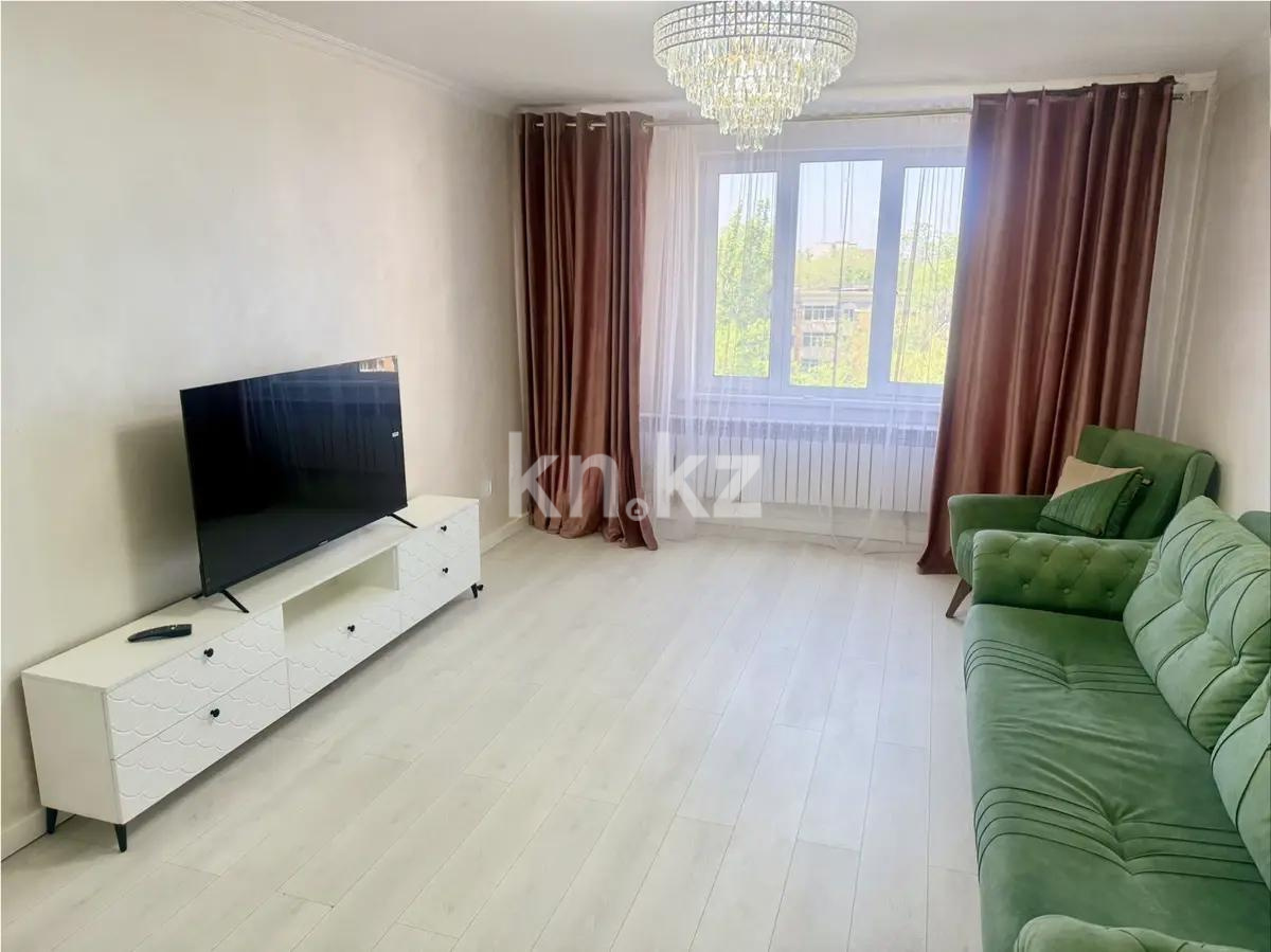 Продажа 2-комнатной квартиры, 85.7 м² в Алматы